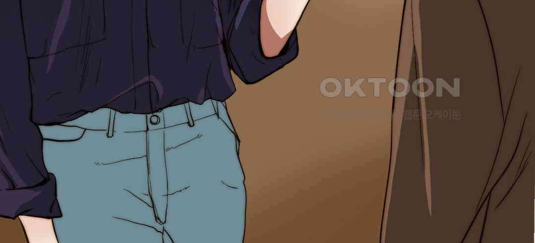 블루홀 메리지 91화 14