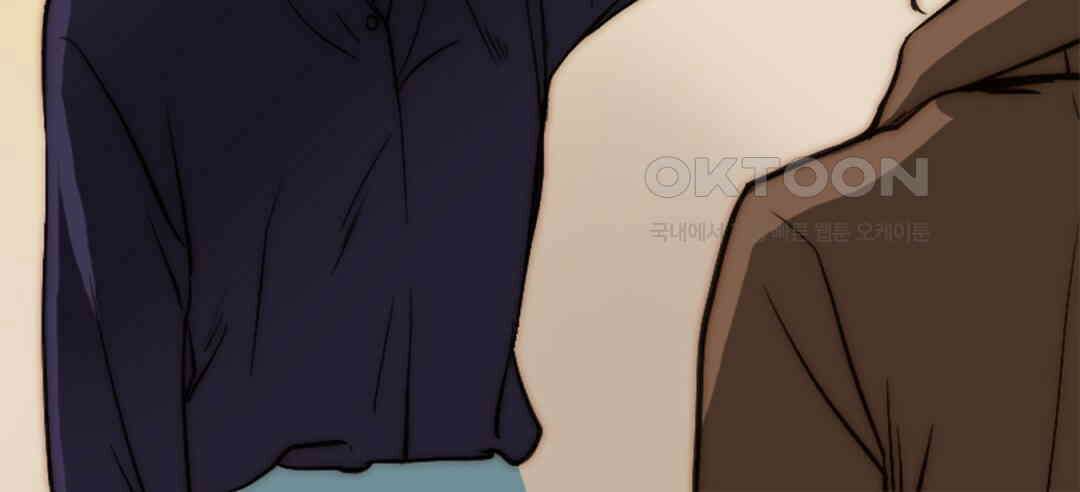 블루홀 메리지 91화 22