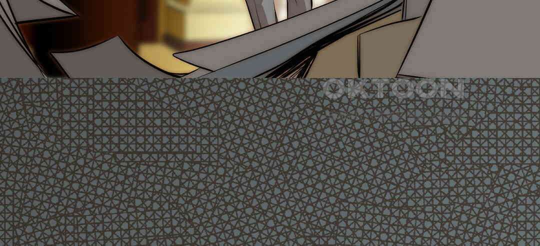 블루홀 메리지 108화 10