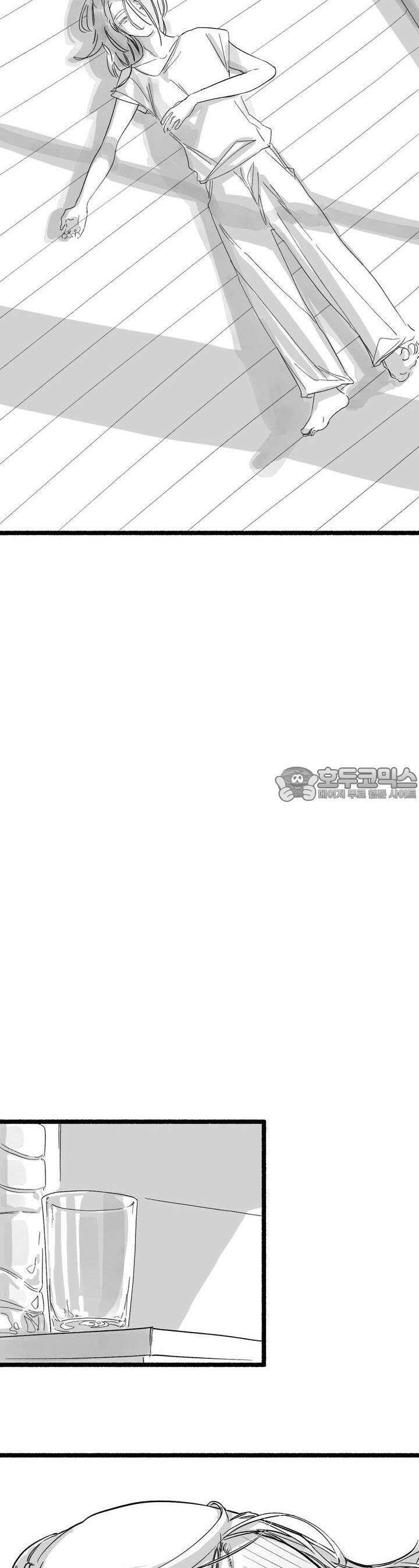 흔하고 널린 (완전판) 18화 6