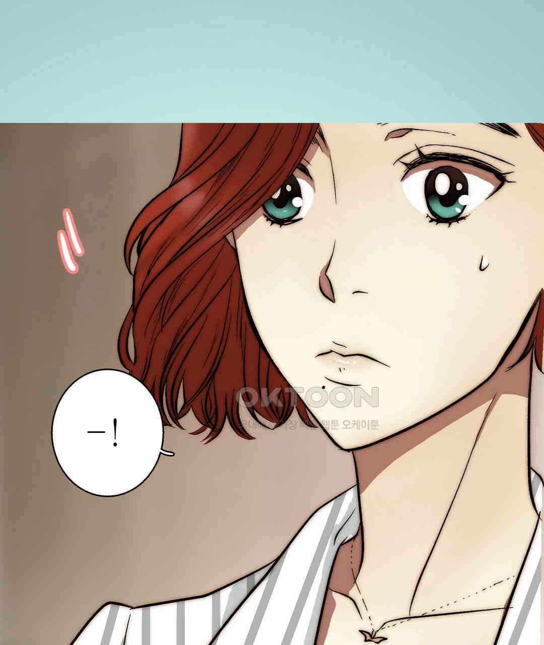 블루홀 메리지 127화 11