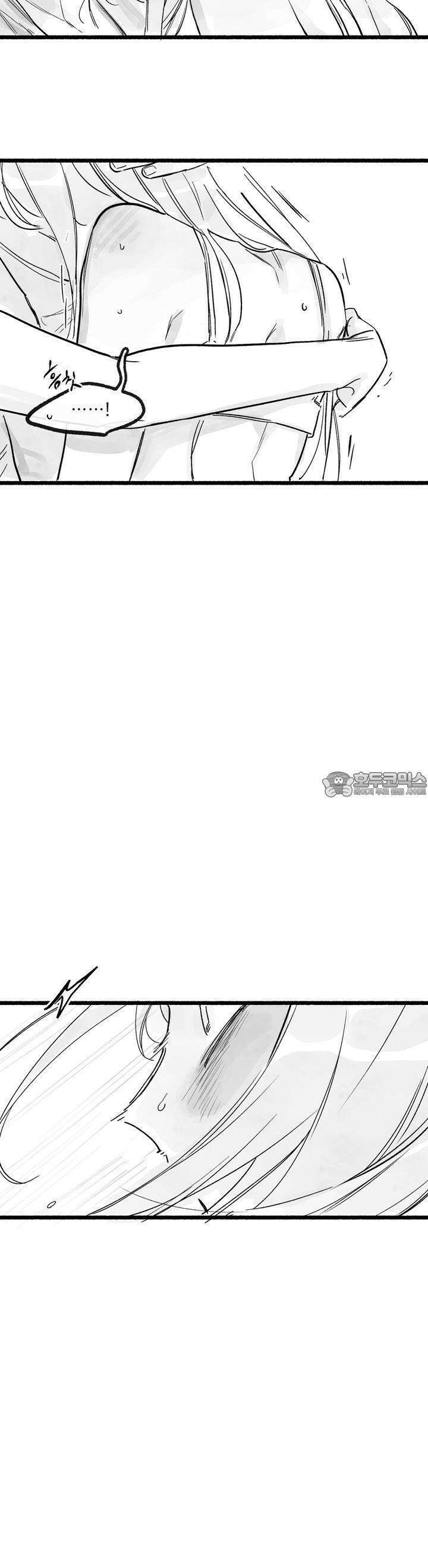 흔하고 널린 (완전판) 외전 8화 6
