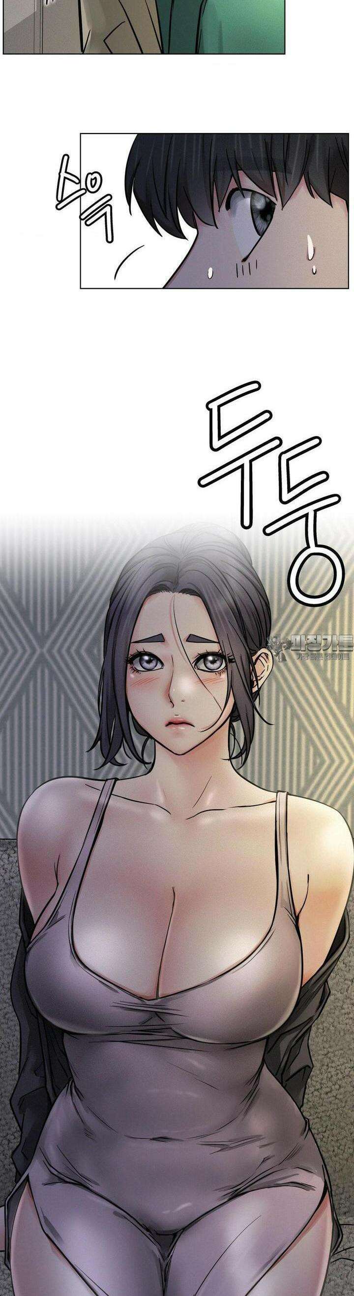 한지붕 아래 88화 3