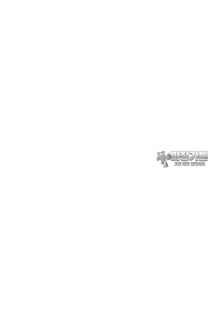 선조의 환생 176화 3