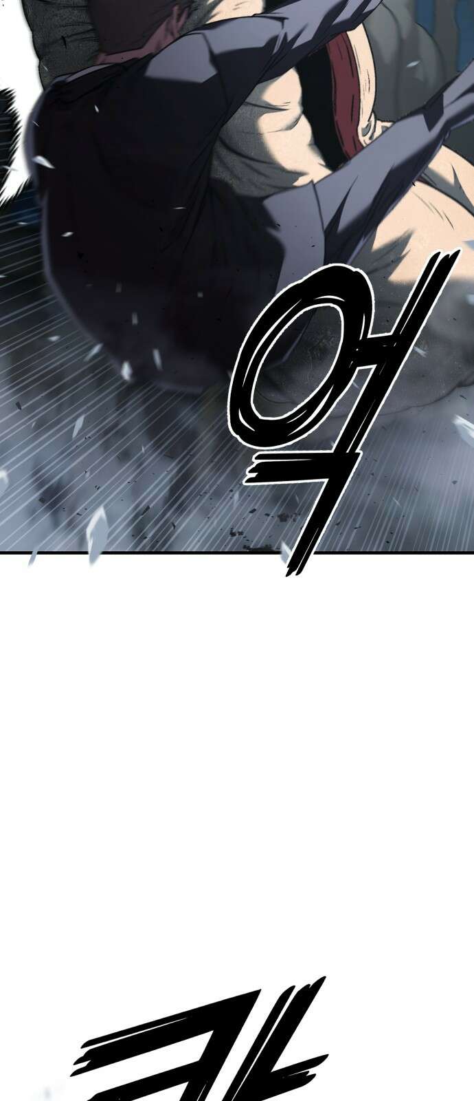 러스트 2화 – 돼지일까 사람일까? 100