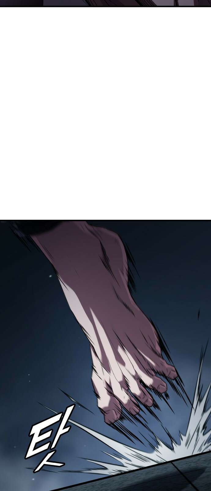 러스트 2화 – 돼지일까 사람일까? 103