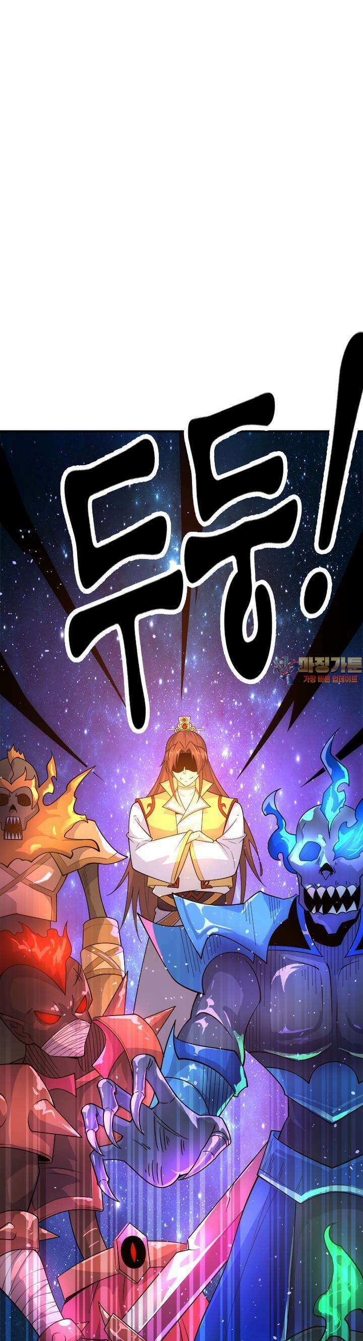 선조의 환생 209화 1