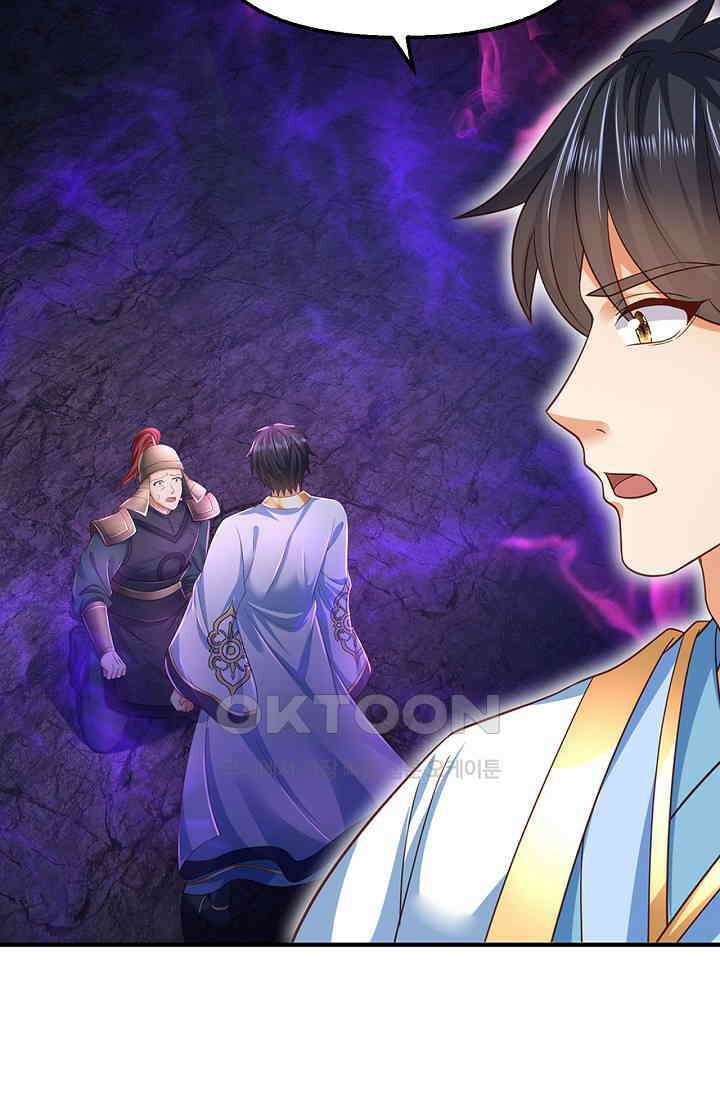 만계 출석 시스템 114화 7