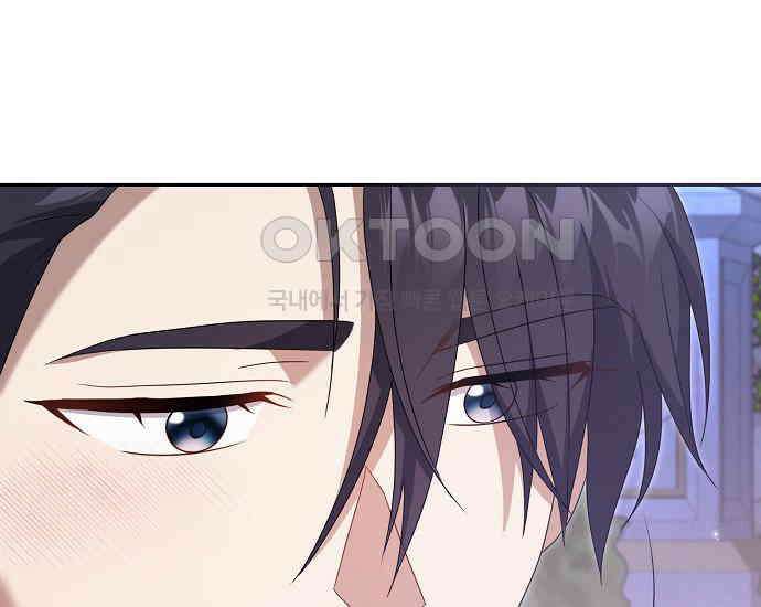 사라진 신데렐라 54화 35