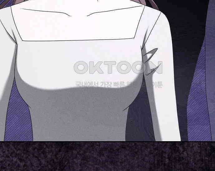 사라진 신데렐라 54화 86