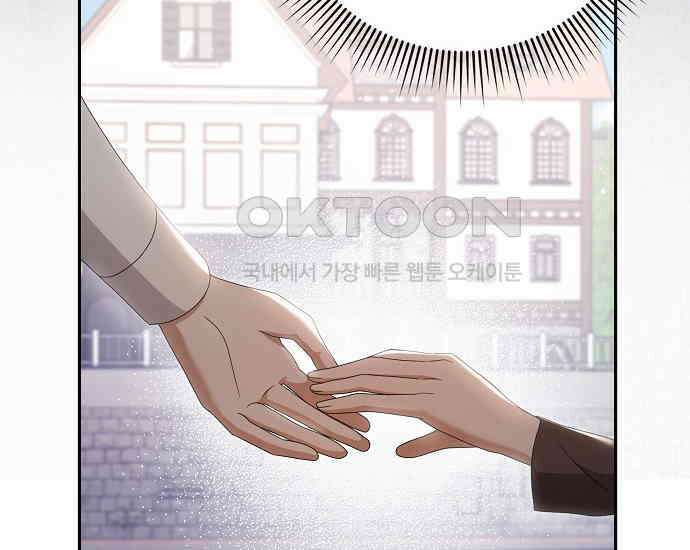 사라진 신데렐라 54화 88