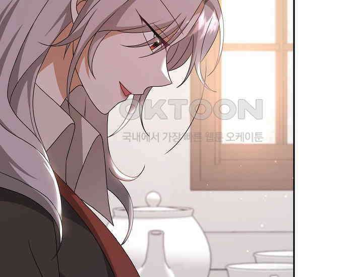 사라진 신데렐라 54화 154
