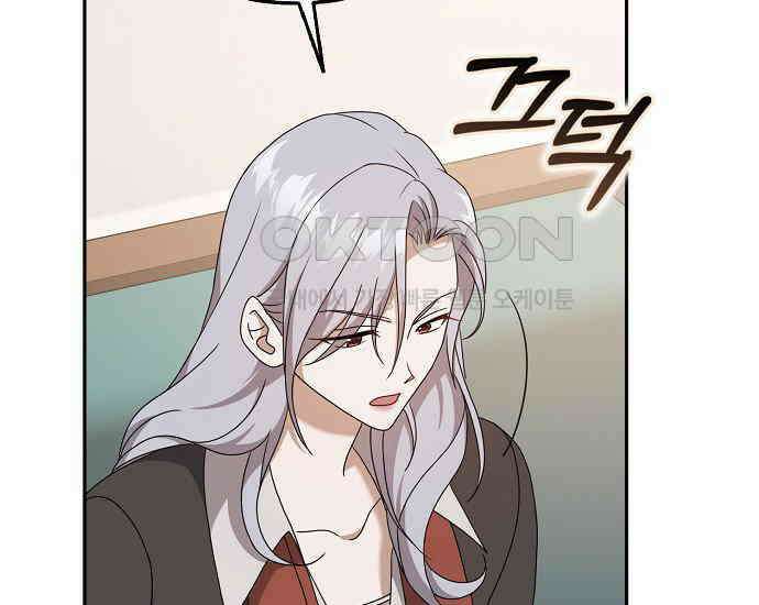 사라진 신데렐라 54화 171