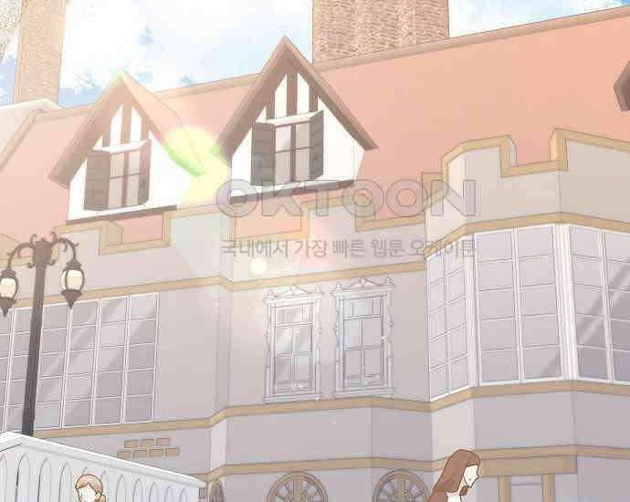 사라진 신데렐라 54화 180