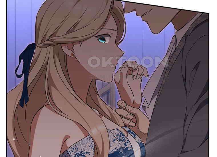 집착은 사양합니다 9화 62