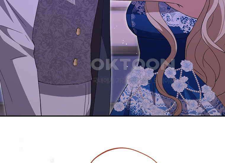 집착은 사양합니다 9화 171