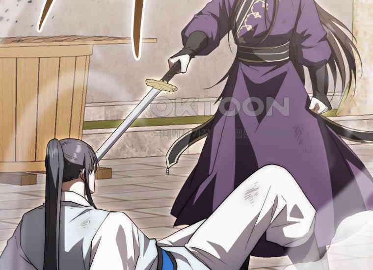 검신광룡 17화 30