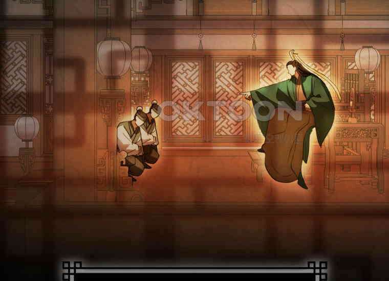 검신광룡 20화 42