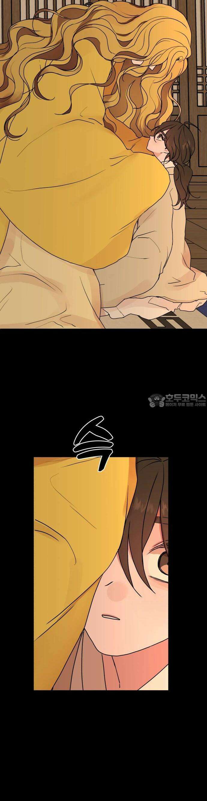 여우애담 58화 23