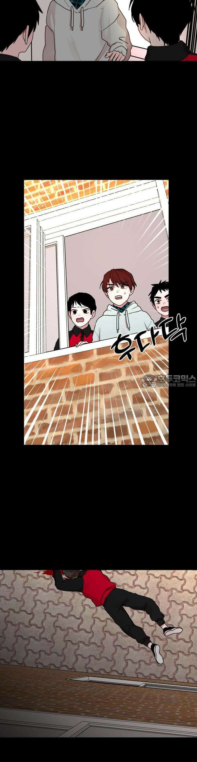 여우애담 70화 3