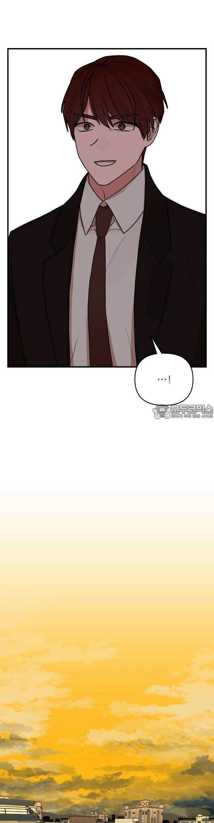 여우애담 70화 33