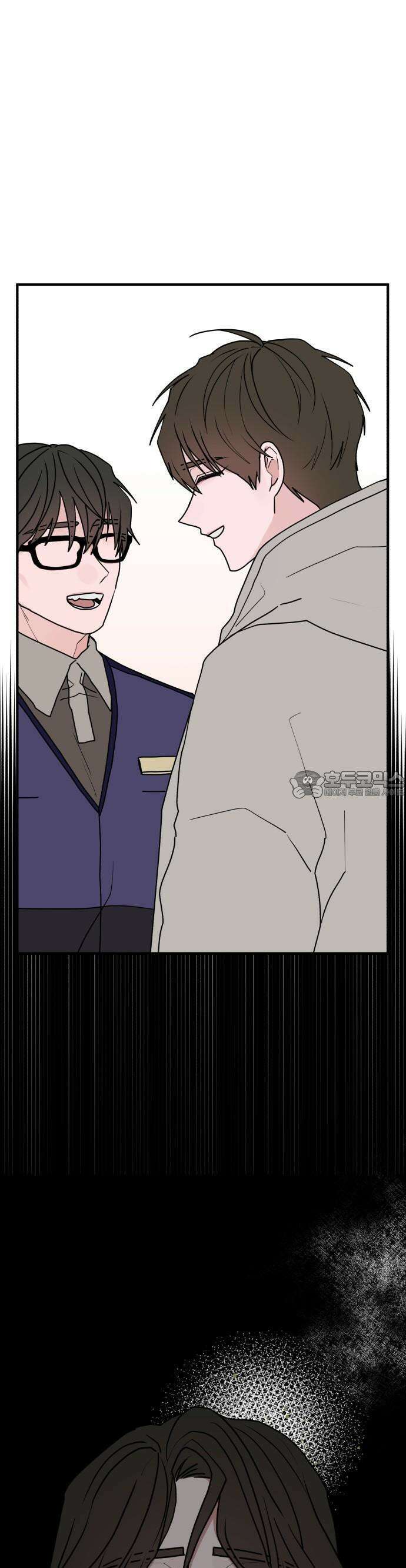 여우애담 90화 46