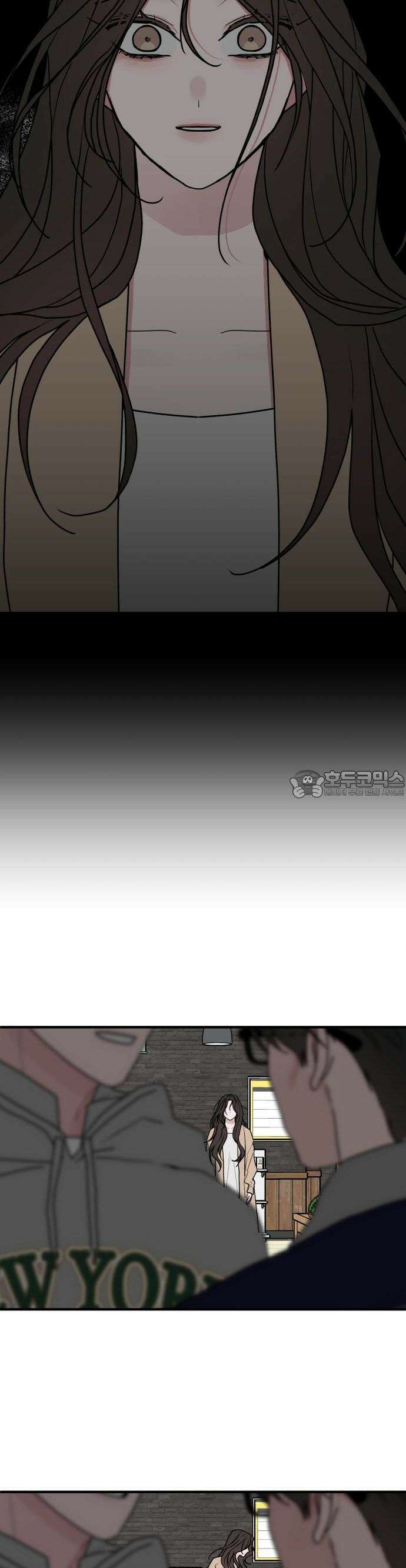 여우애담 90화 47