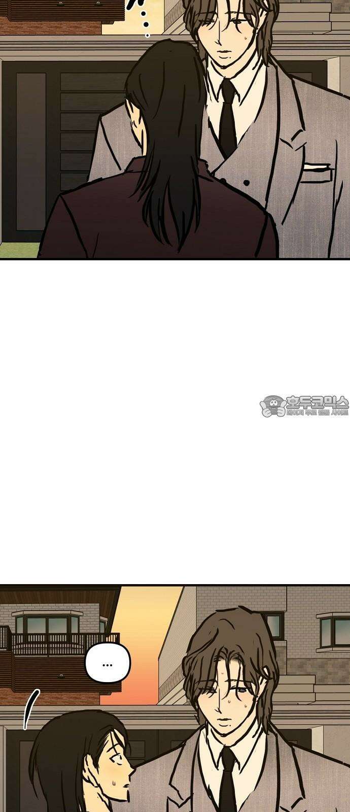랑데뷰 110화 거짓말쟁이 탈출기(1) 60
