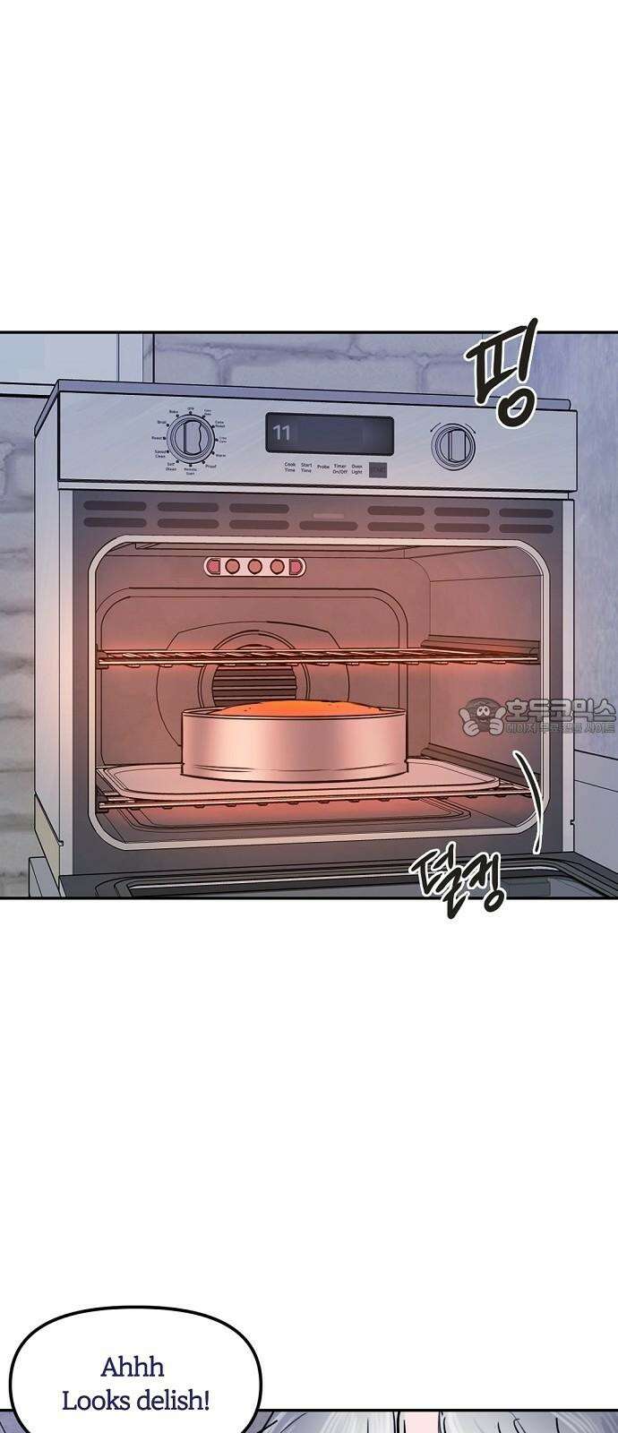 랑데뷰 119화 24／7(2) 33