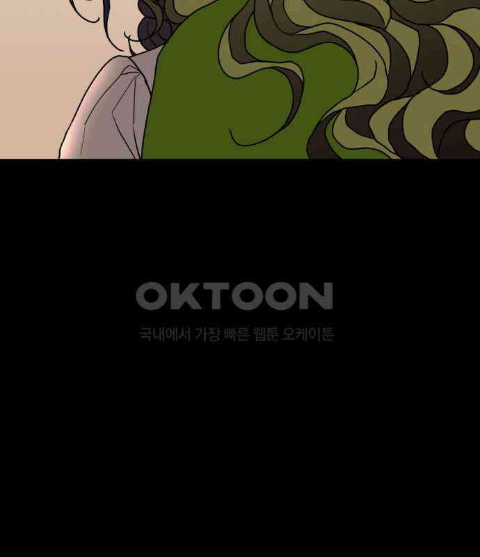 여우애담 113화 120