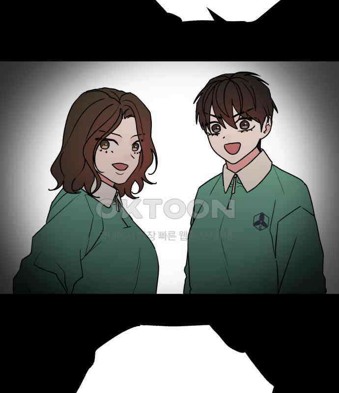 여우애담 113화 148