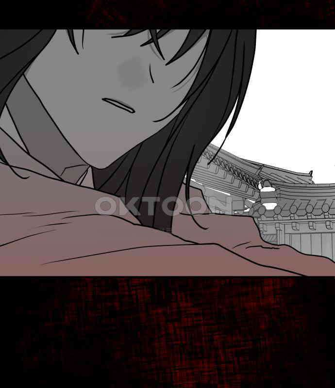여우애담 113화 187