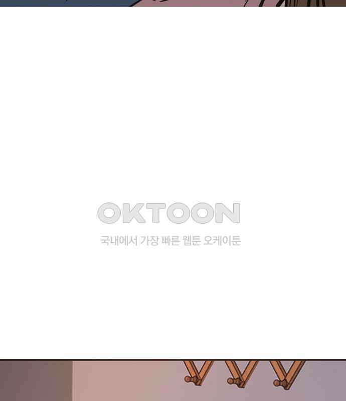 랑데뷰 외전-개줍 랑데뷰(3) 37