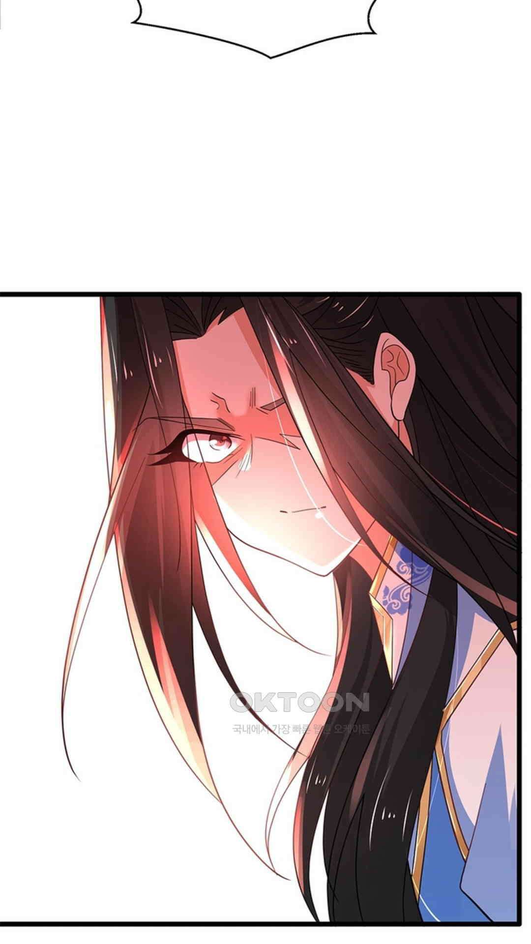 혼돈검신(레진) 31화 35