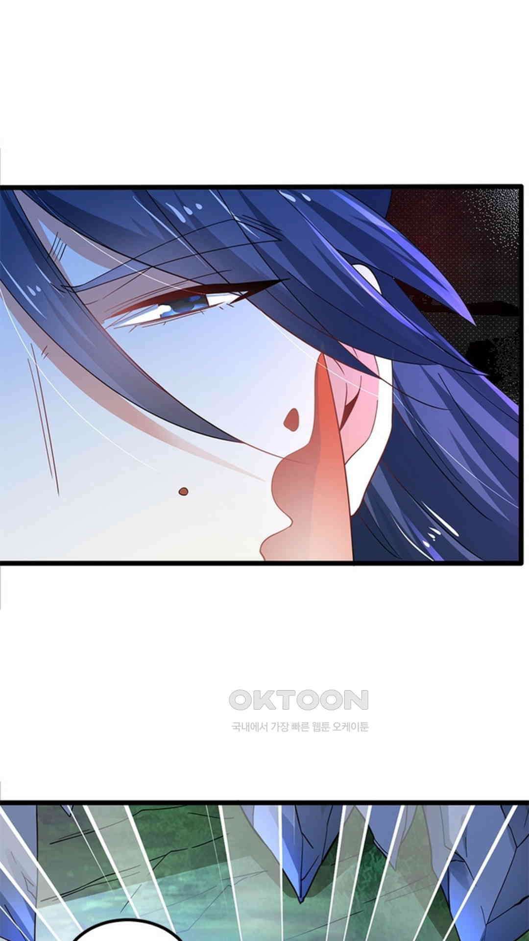 혼돈검신(레진) 31화 54