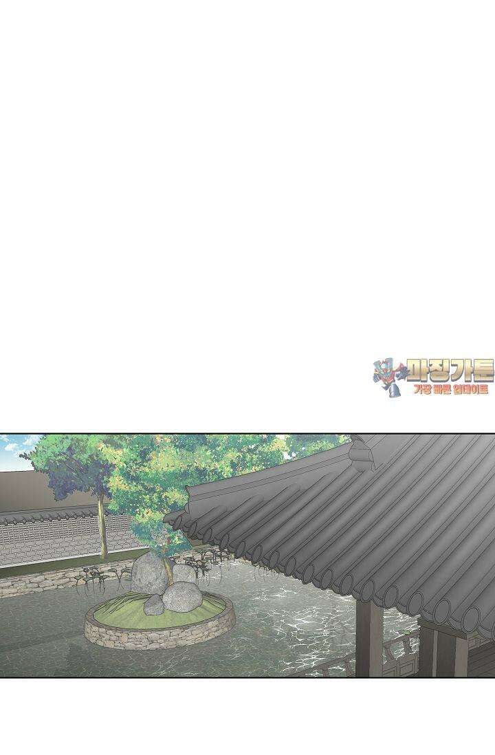 착하게 살자 시즌2 40화 1