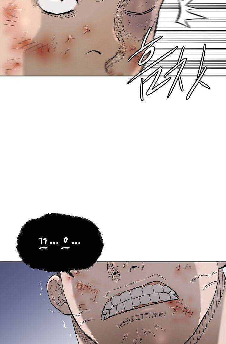 착하게 살자 시즌2 60화 7