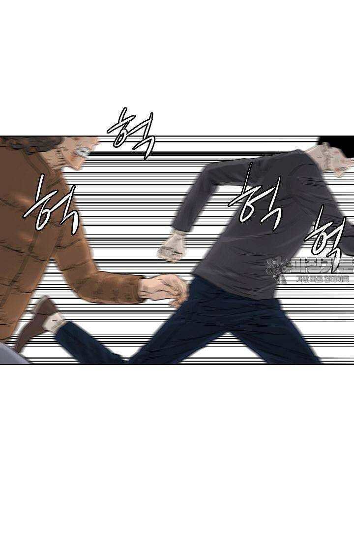 착하게 살자 시즌2 70화 3