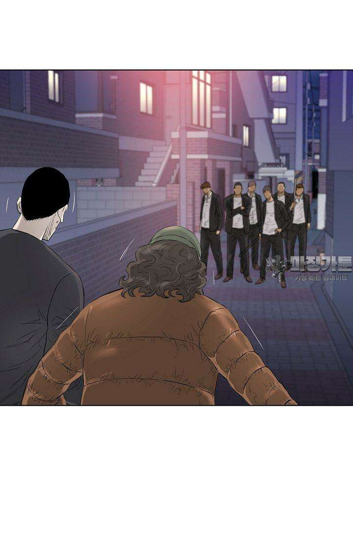 착하게 살자 시즌2 70화 6