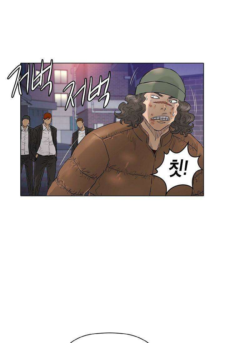 착하게 살자 시즌2 70화 7