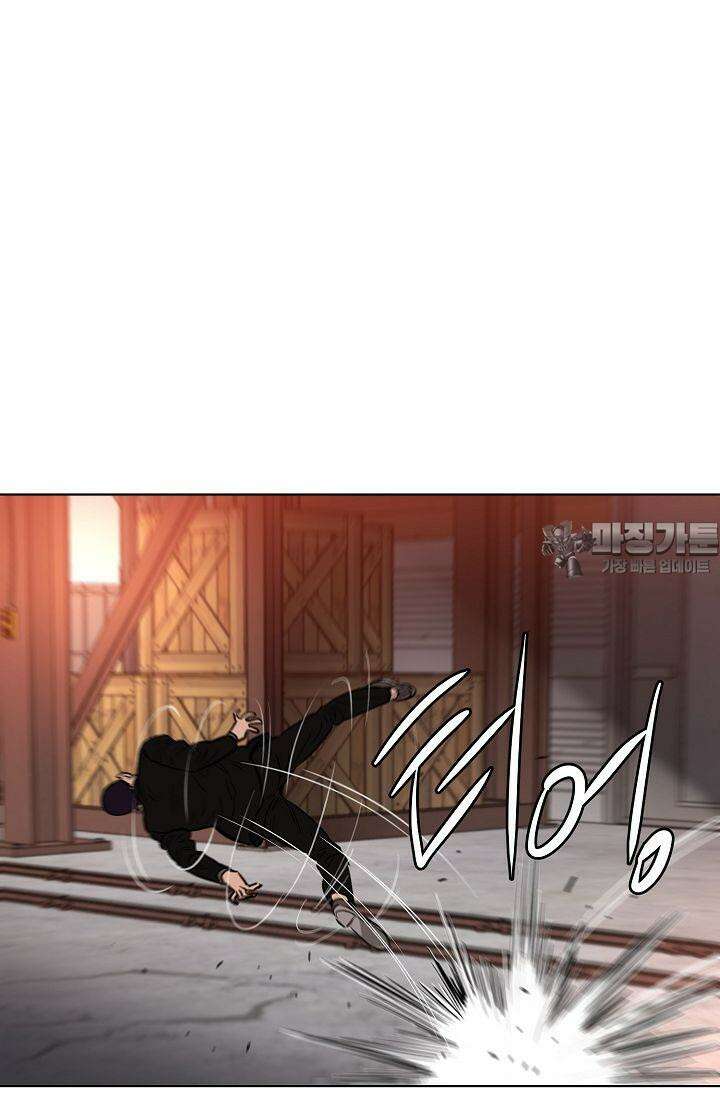 착하게 살자 시즌2 85화 [완결] 12