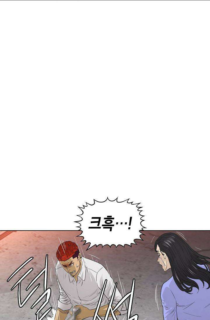 착하게 살자 시즌2 85화 [완결] 14