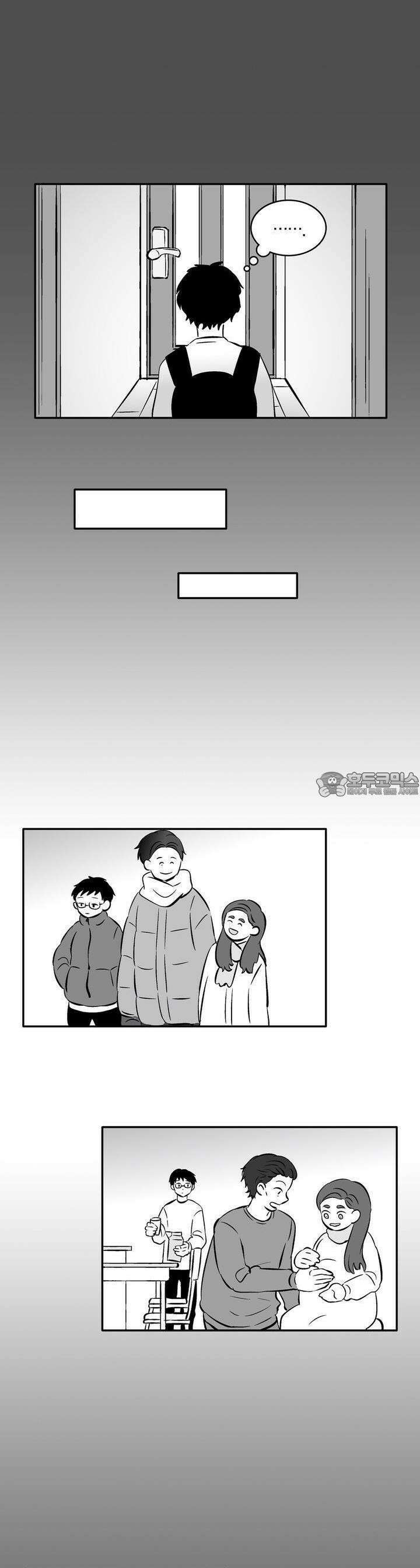 얼음 성벽 [웹툰] 34화 8