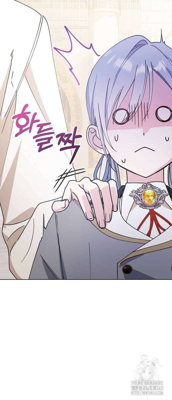 암살자 가문의 수양딸이 되었다 33화 8