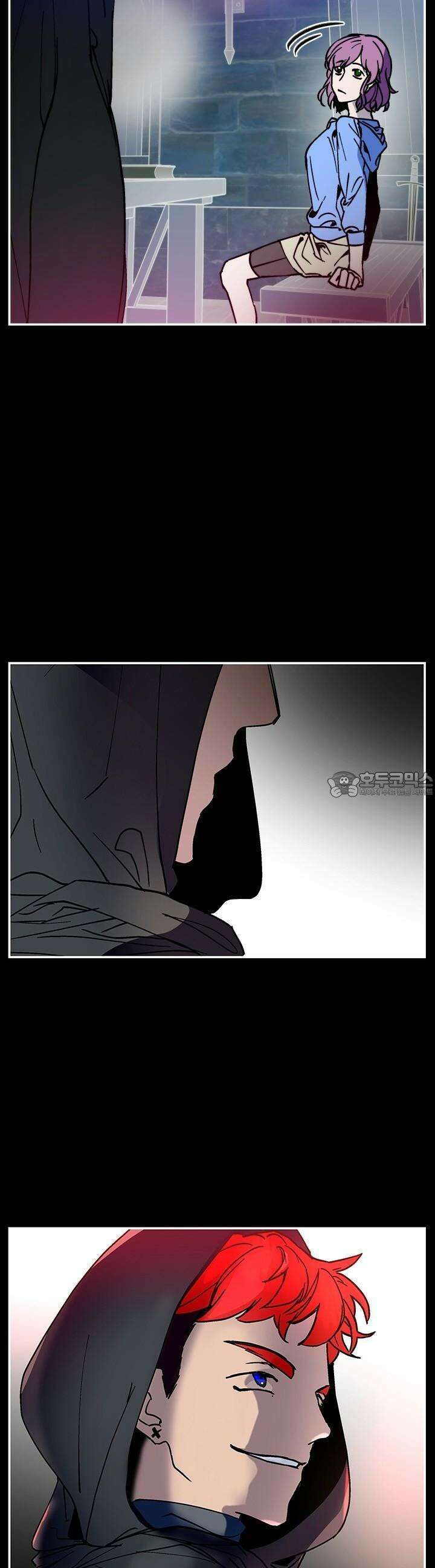 개의 눈으로 보라 8화 23