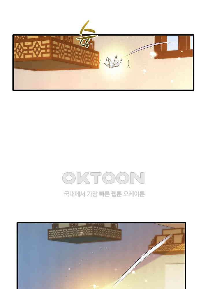 최강신의 152 6