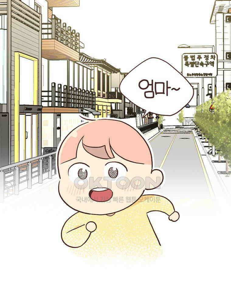 유부녀의 탄생 S6E12． 쀼의 세계下 37