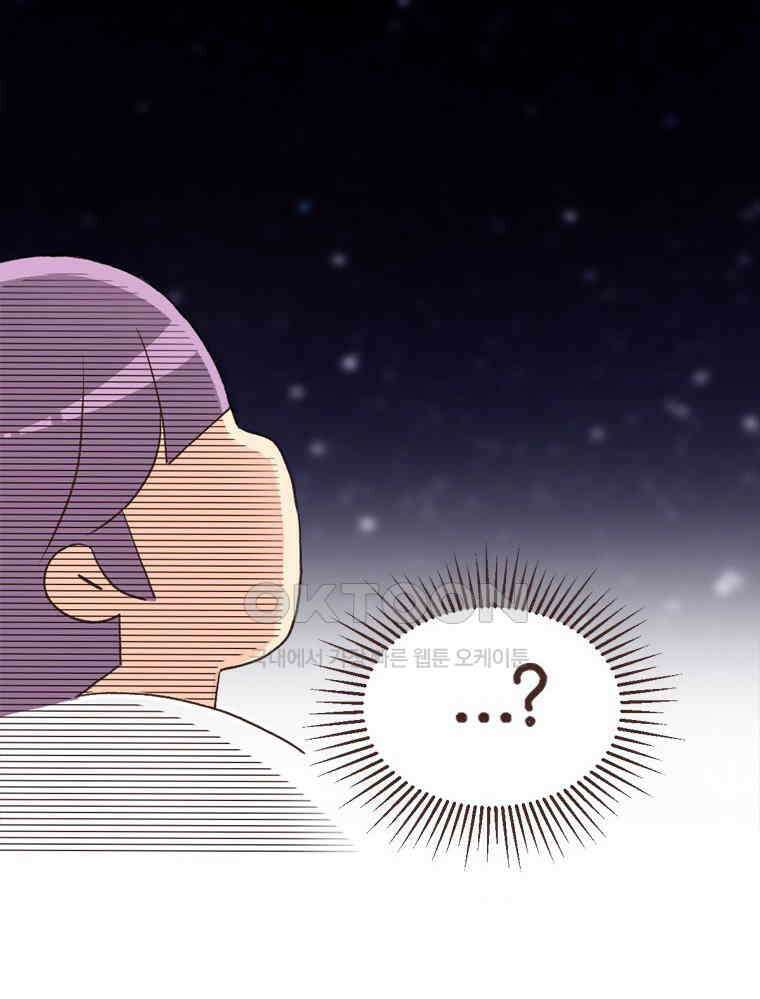 유부녀의 탄생 S6E23． 여행 중 의외의 것 64