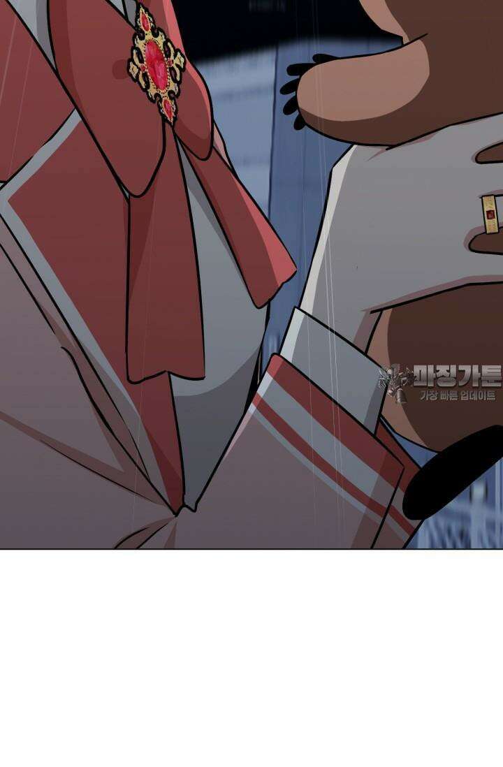 마법소녀 78세 마복희 2화 10
