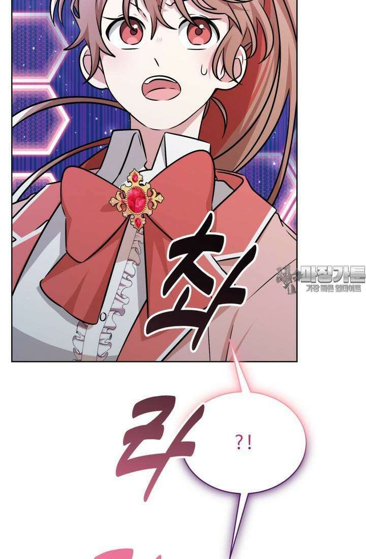 마법소녀 78세 마복희 2화 14